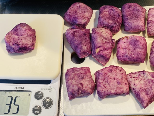 紫芋生地分割35g