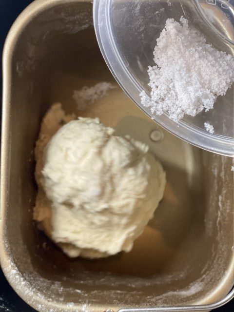 ラウゲンデリス：塩を後から加える後塩法